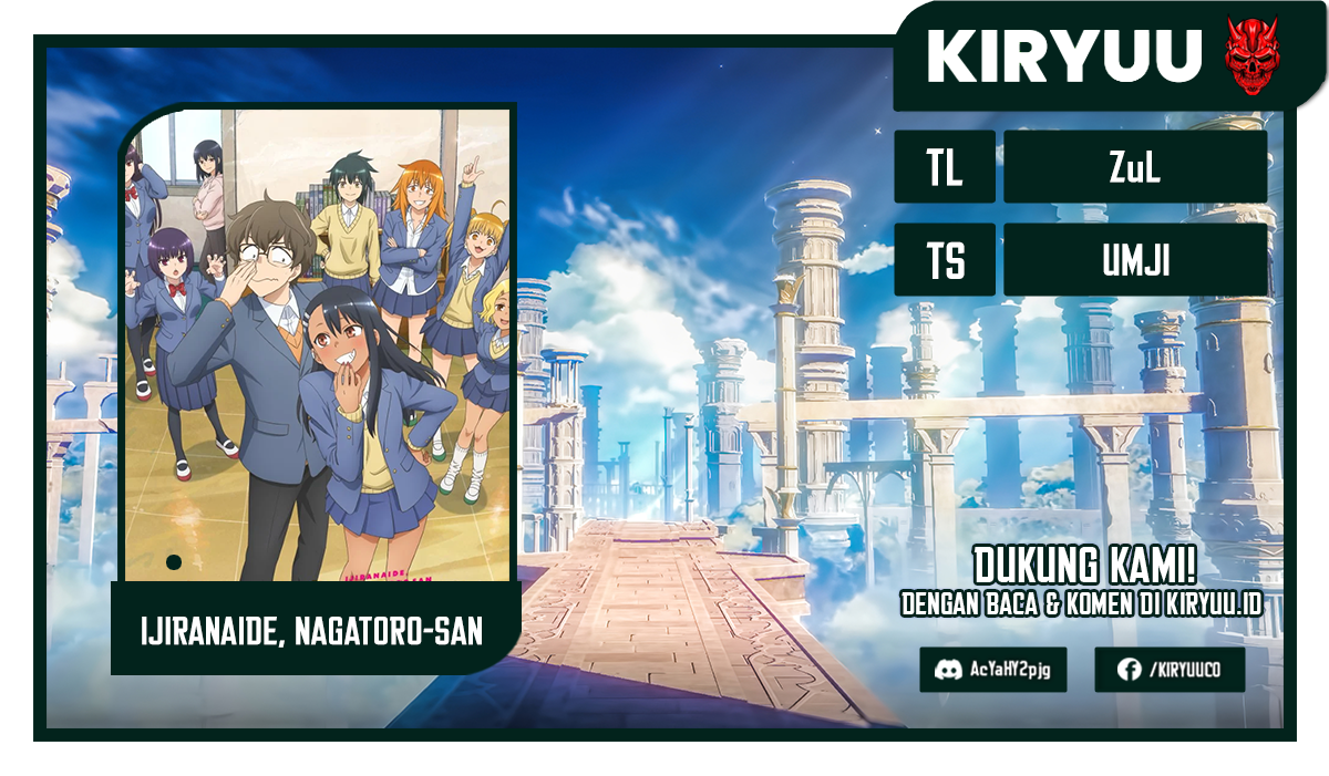 Baca Komik Ijiranaide, Nagatoro-san Chapter 116 Gambar 1