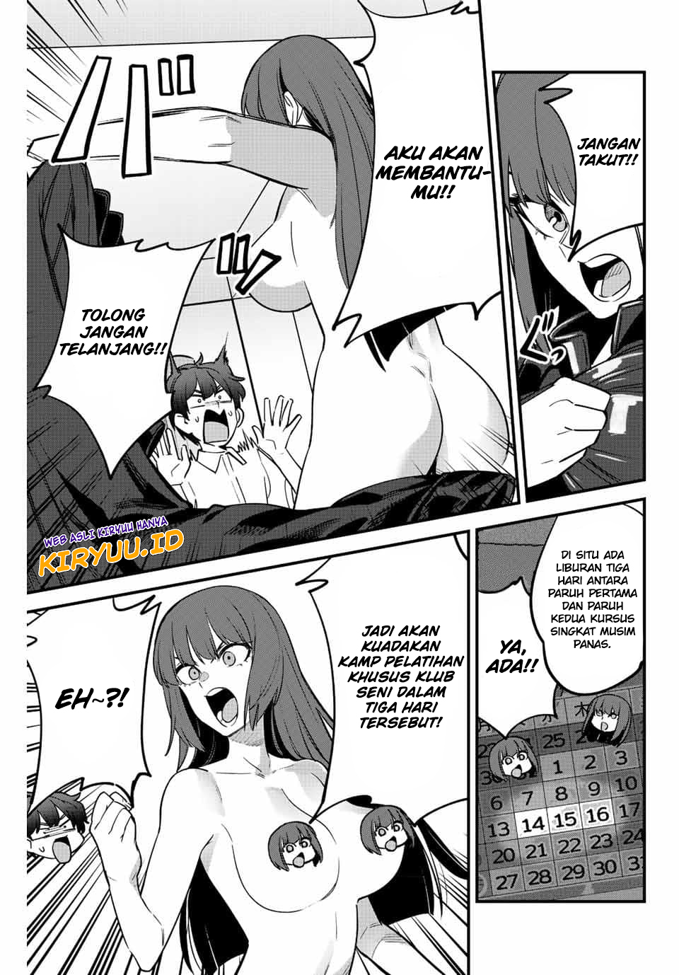 Ijiranaide, Nagatoro-san Chapter 116 Gambar 30