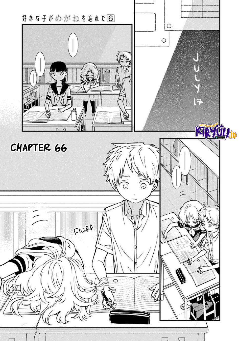 Baca Sukinako ga Megane wo Wasureta Chapter 66 Gambar 2