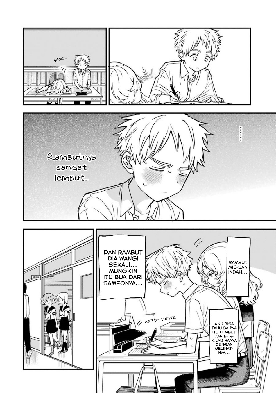 Sukinako ga Megane wo Wasureta Chapter 66 Gambar 3