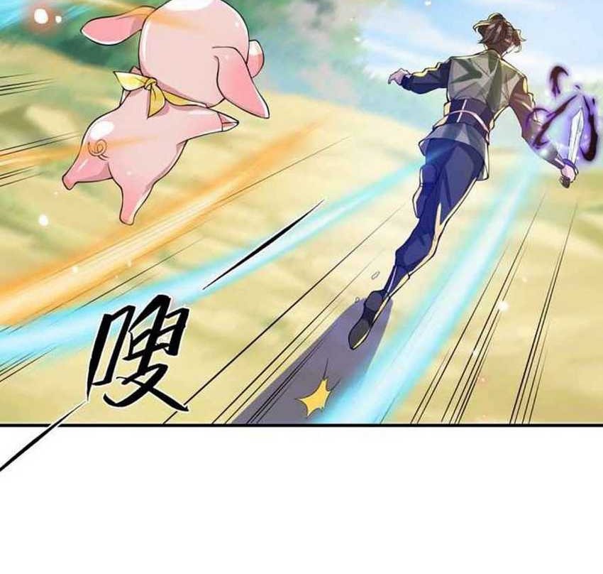 I Return From The Heavens Chapter 18 Gambar 12