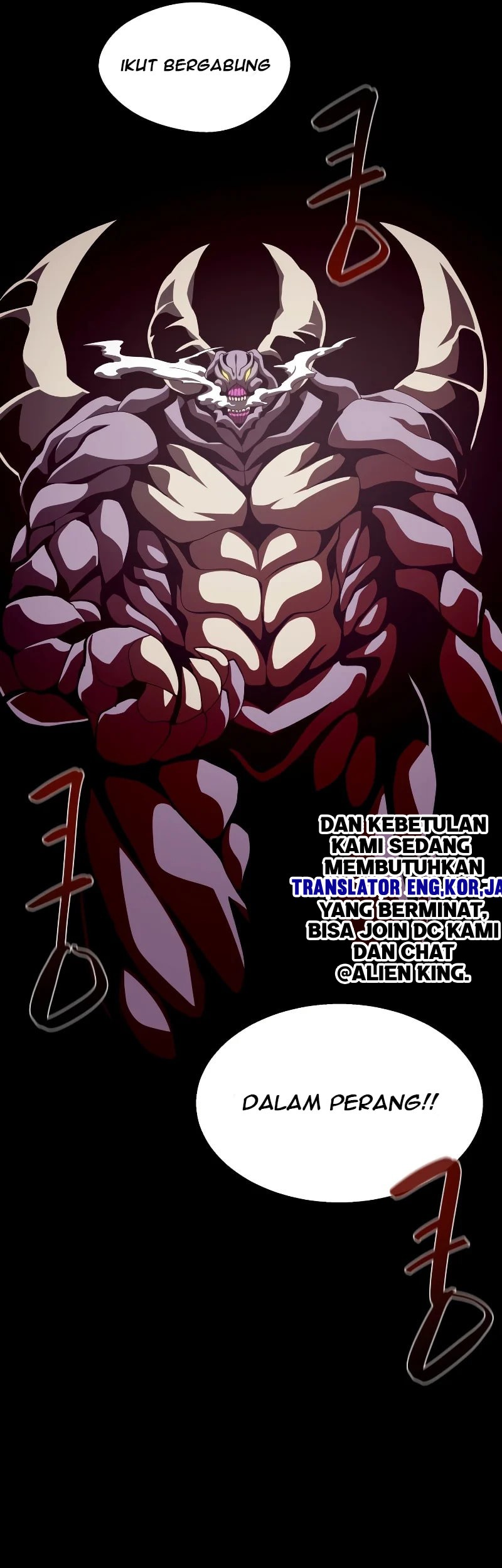 Dungeon Odyssey Chapter 30 Gambar 52