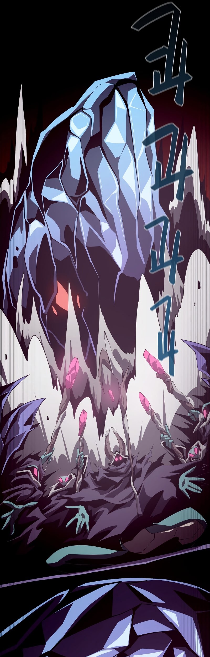 Dungeon Odyssey Chapter 30 Gambar 12