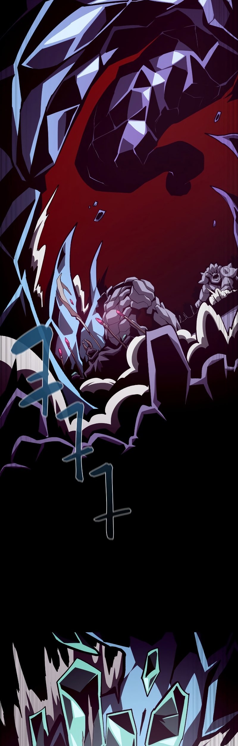 Dungeon Odyssey Chapter 30 Gambar 13