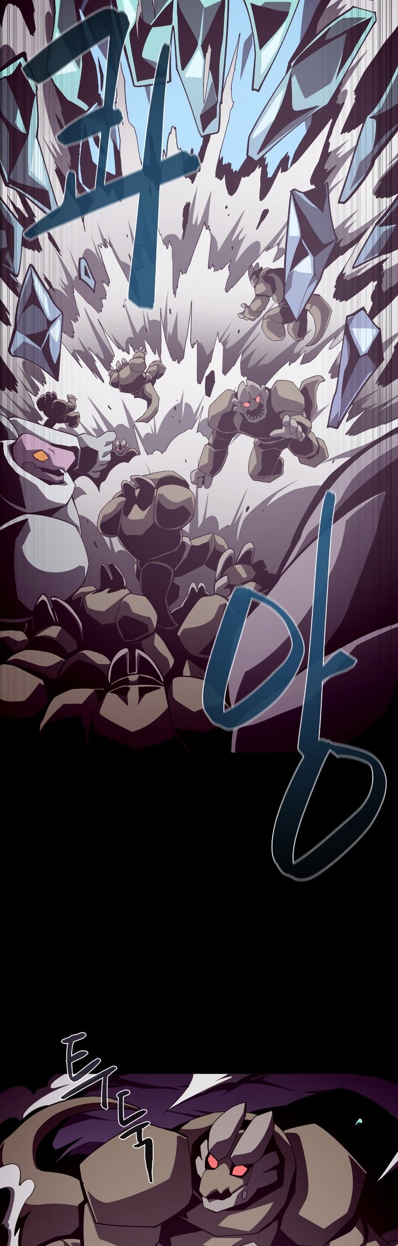 Dungeon Odyssey Chapter 30 Gambar 14