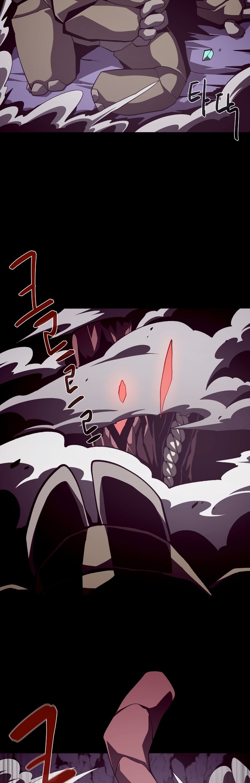 Dungeon Odyssey Chapter 30 Gambar 15