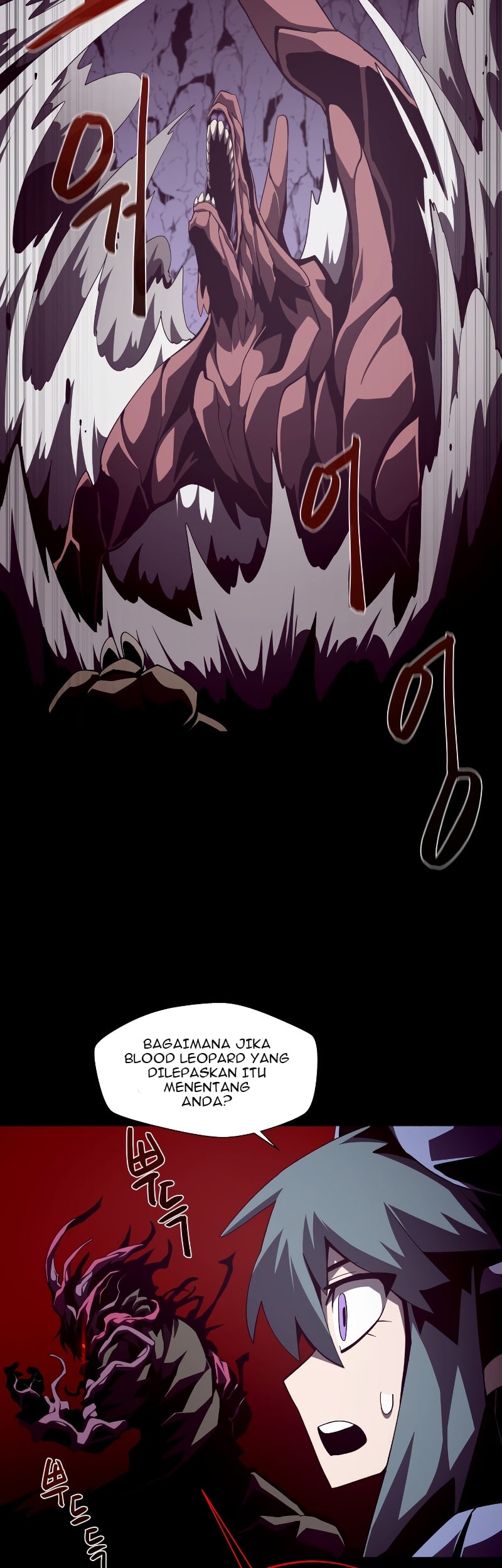 Dungeon Odyssey Chapter 30 Gambar 16