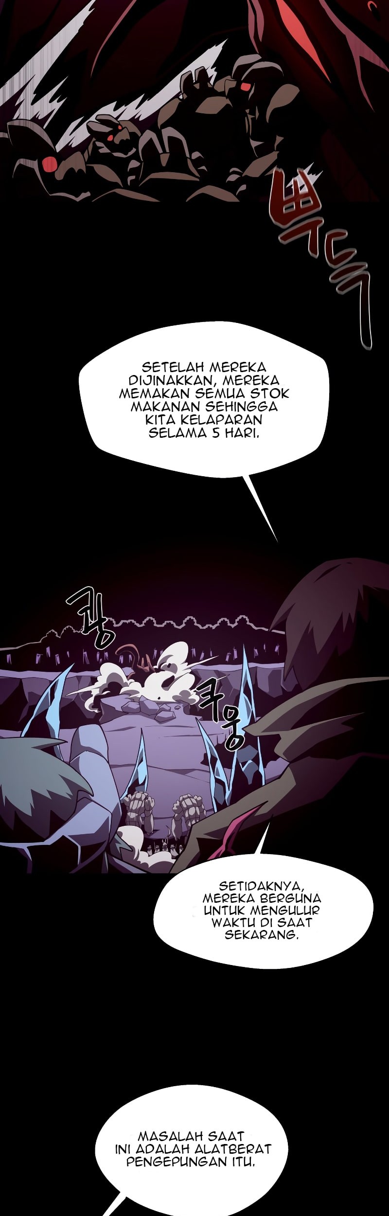 Dungeon Odyssey Chapter 30 Gambar 20