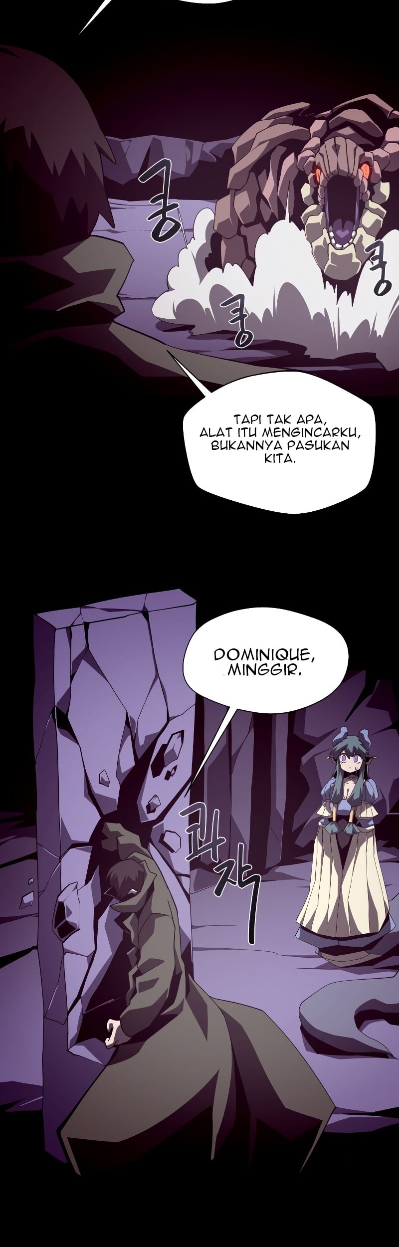 Dungeon Odyssey Chapter 30 Gambar 21
