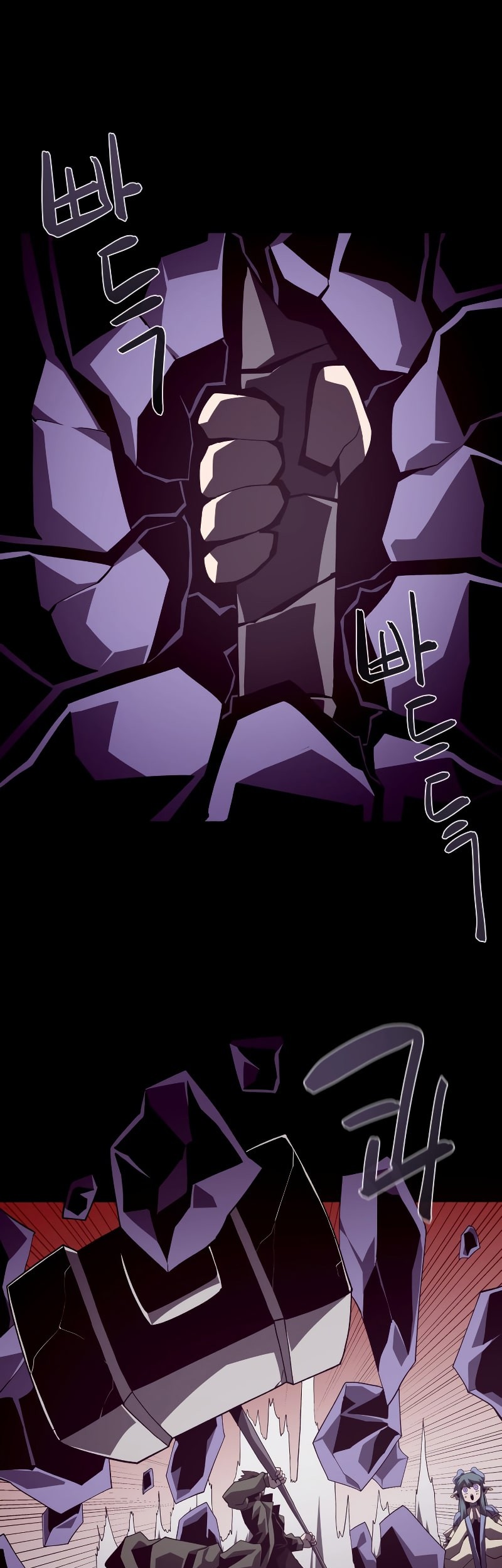 Dungeon Odyssey Chapter 30 Gambar 22