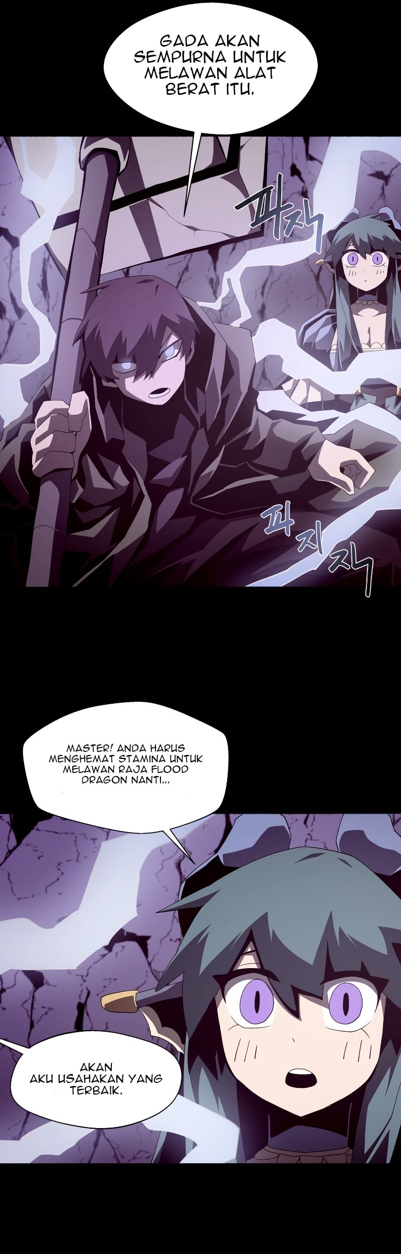 Dungeon Odyssey Chapter 30 Gambar 24