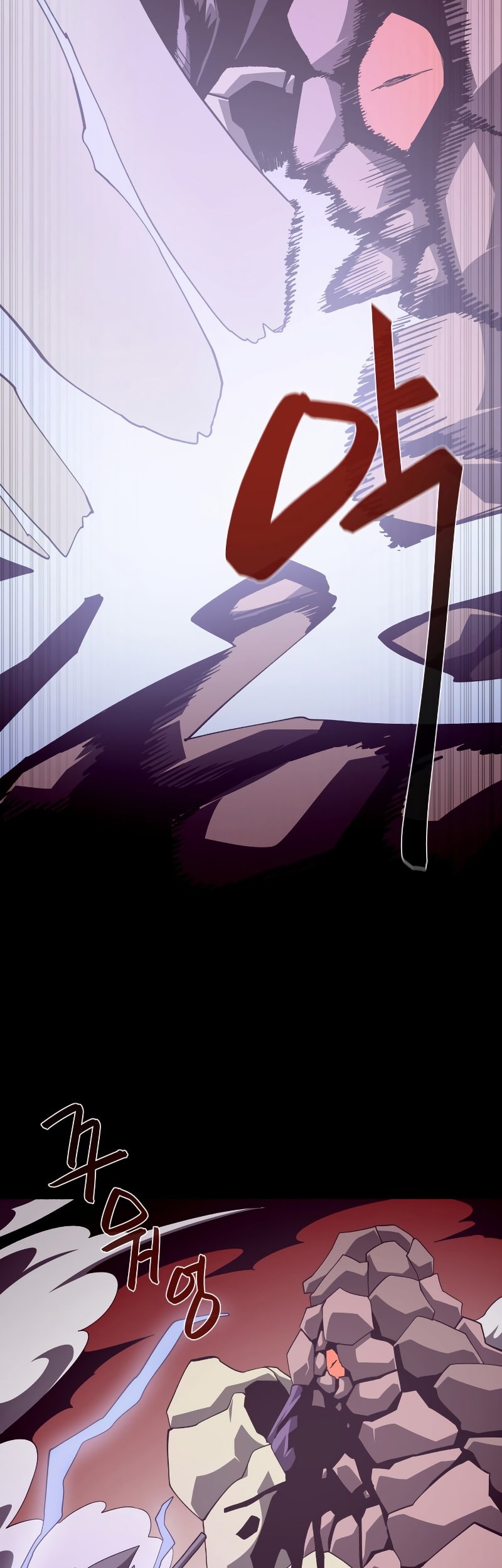 Dungeon Odyssey Chapter 30 Gambar 26