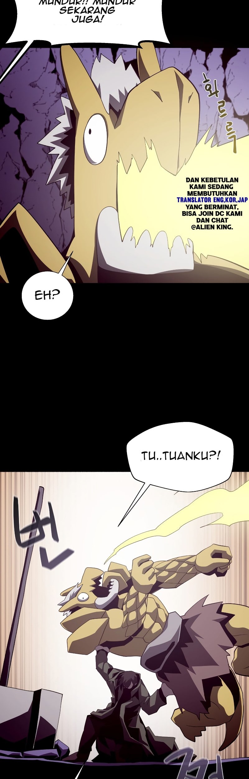 Dungeon Odyssey Chapter 30 Gambar 33