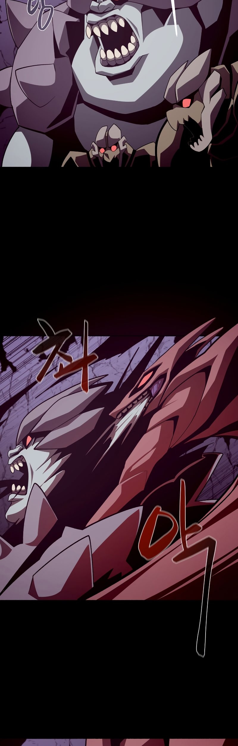 Dungeon Odyssey Chapter 30 Gambar 43