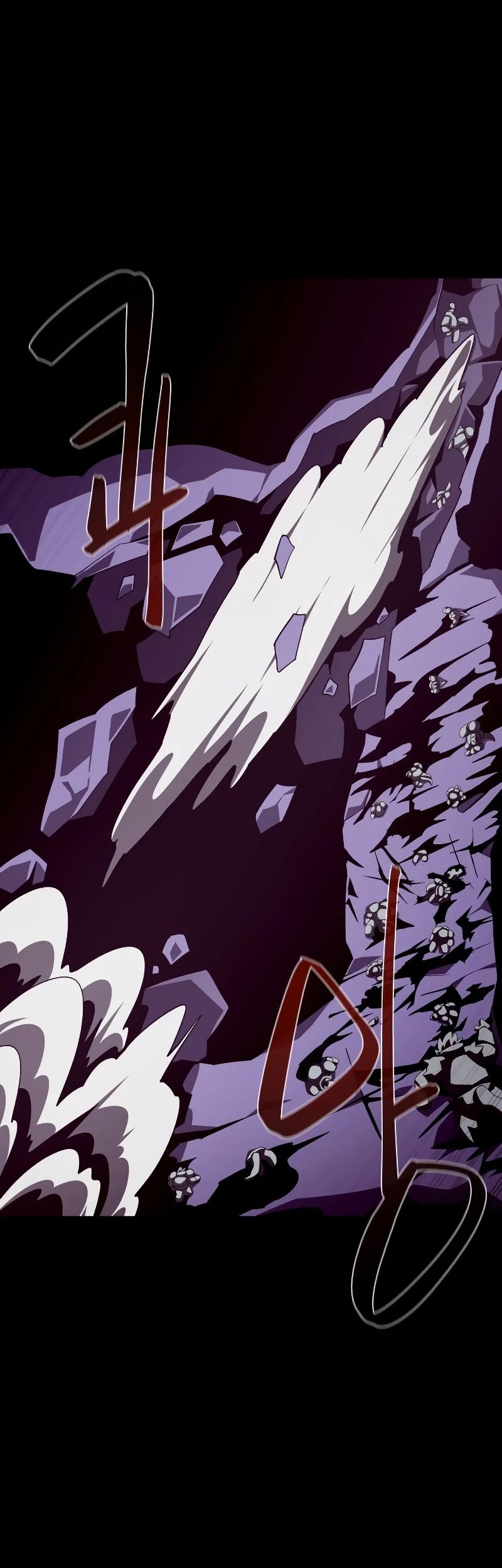 Dungeon Odyssey Chapter 30 Gambar 50
