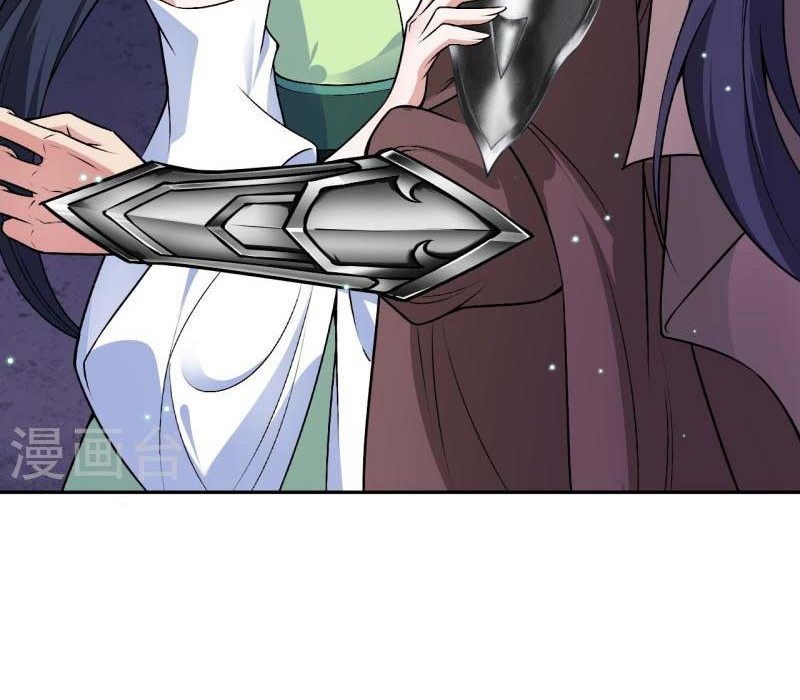 Against the Gods Chapter 527 Gambar 37