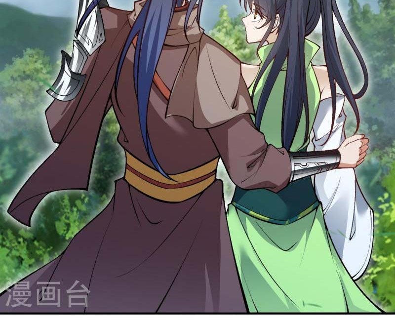 Against the Gods Chapter 527 Gambar 43