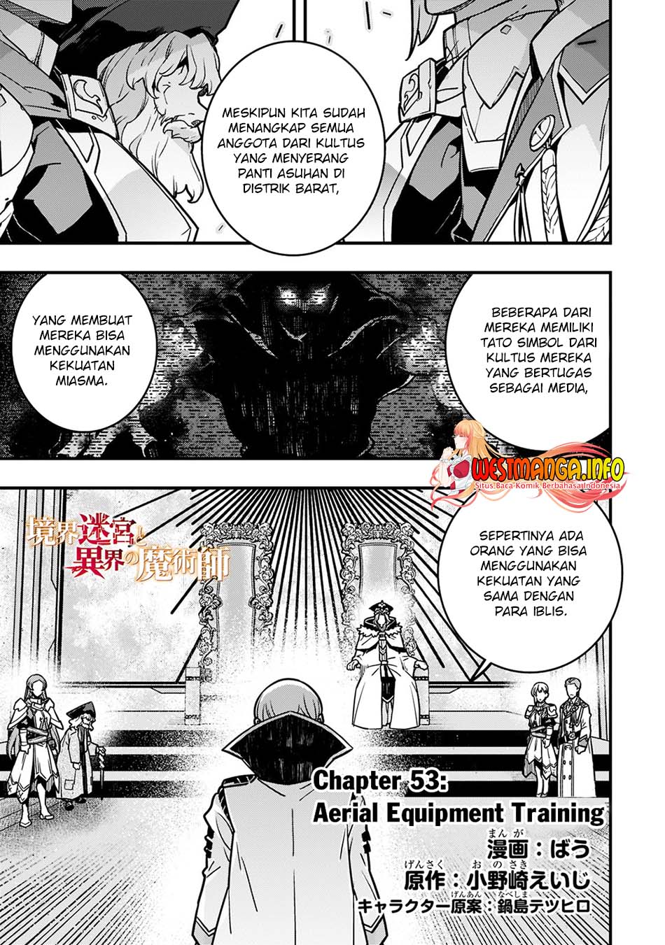 Baca  Kyoukai Meikyuu to Ikai no Majutsushi Chapter 53 Gambar 2