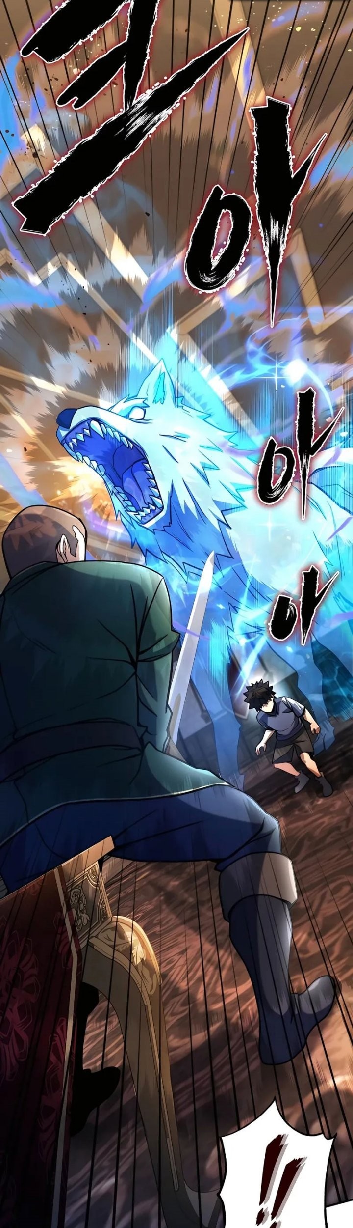 I Picked A Hammer To Save The World Chapter 07 Gambar 45