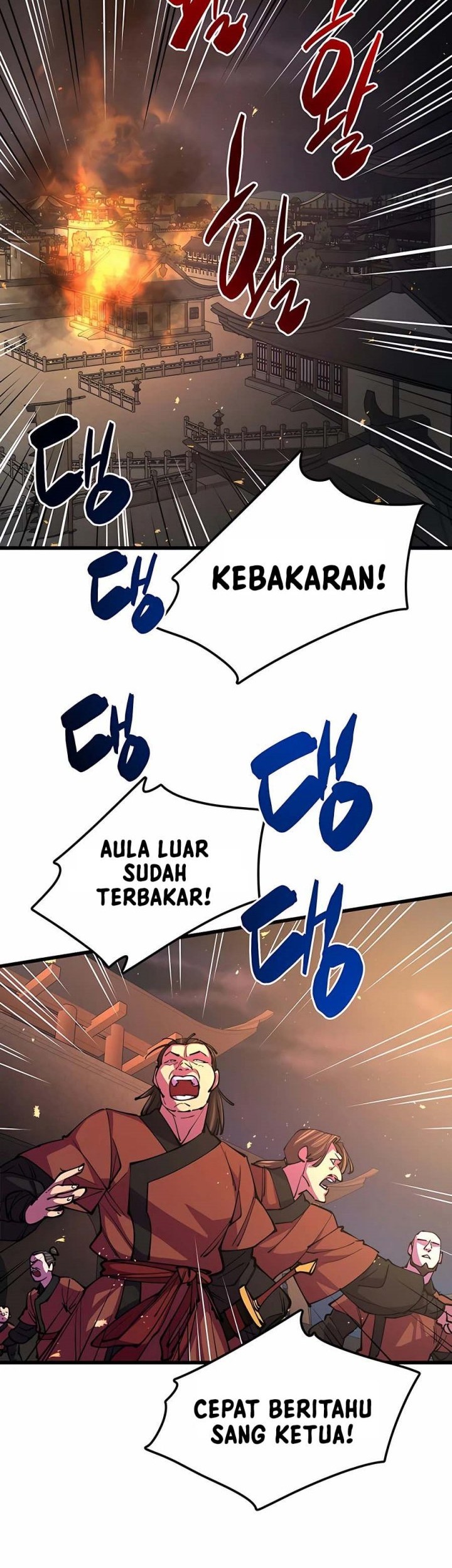 World’s Greatest Senior Disciple Chapter 12 Gambar 30