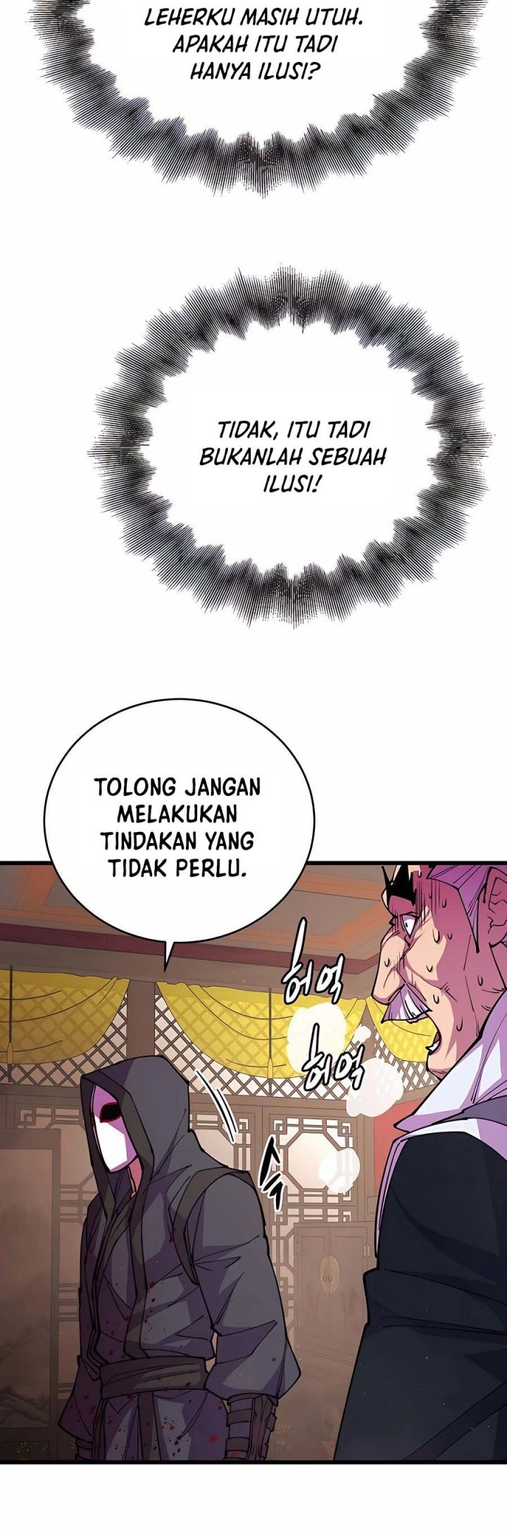 World’s Greatest Senior Disciple Chapter 12 Gambar 46