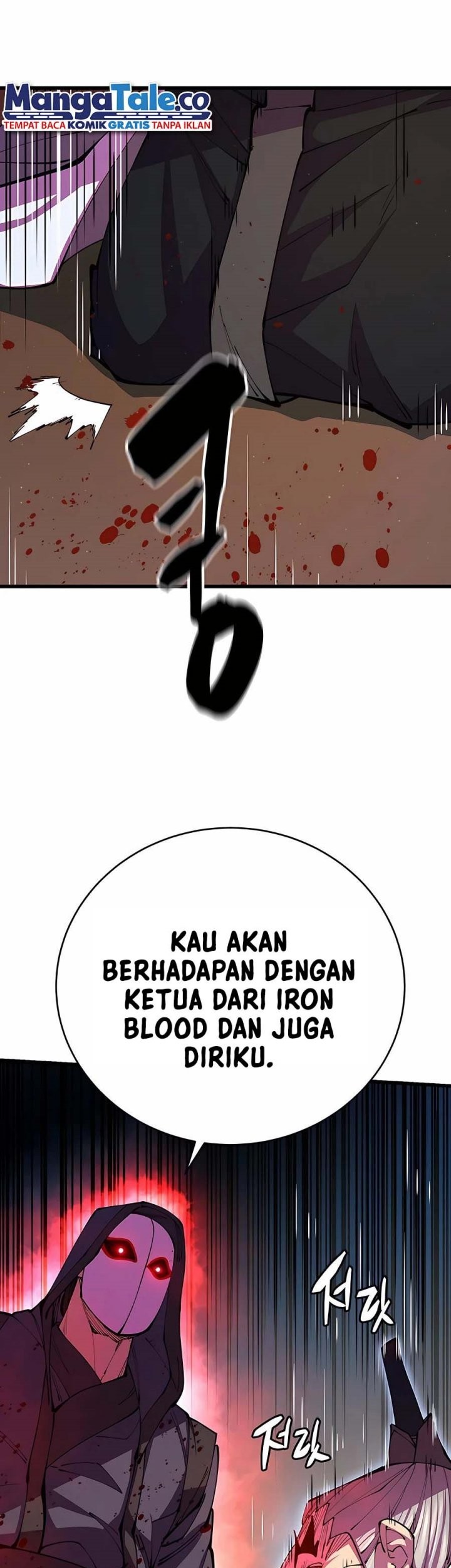 World’s Greatest Senior Disciple Chapter 12 Gambar 59