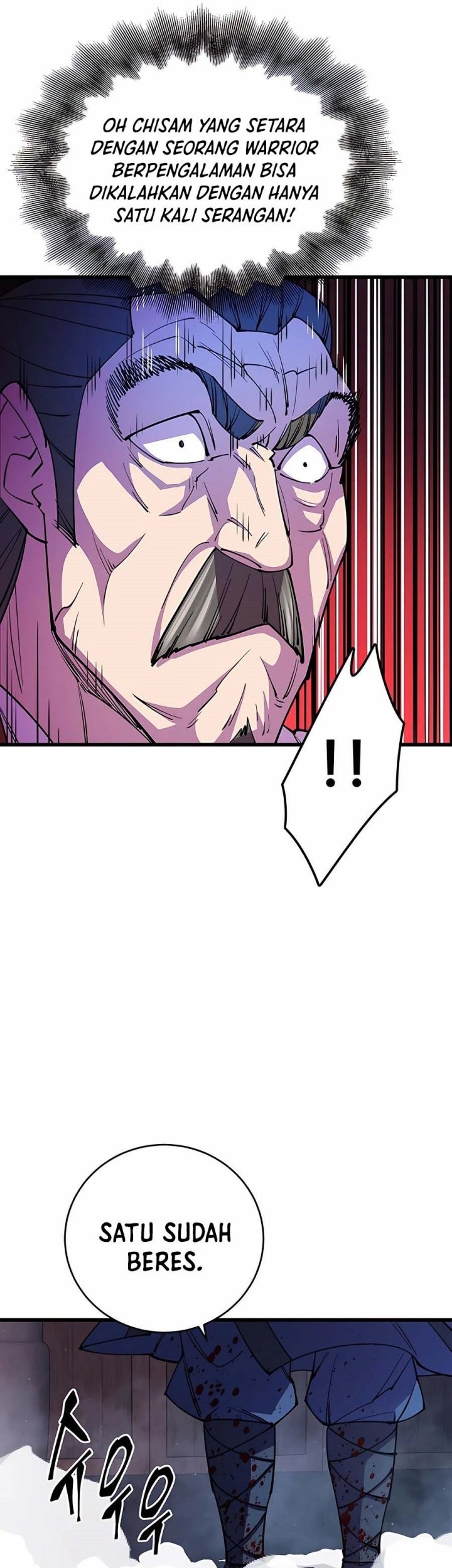 World’s Greatest Senior Disciple Chapter 12 Gambar 11