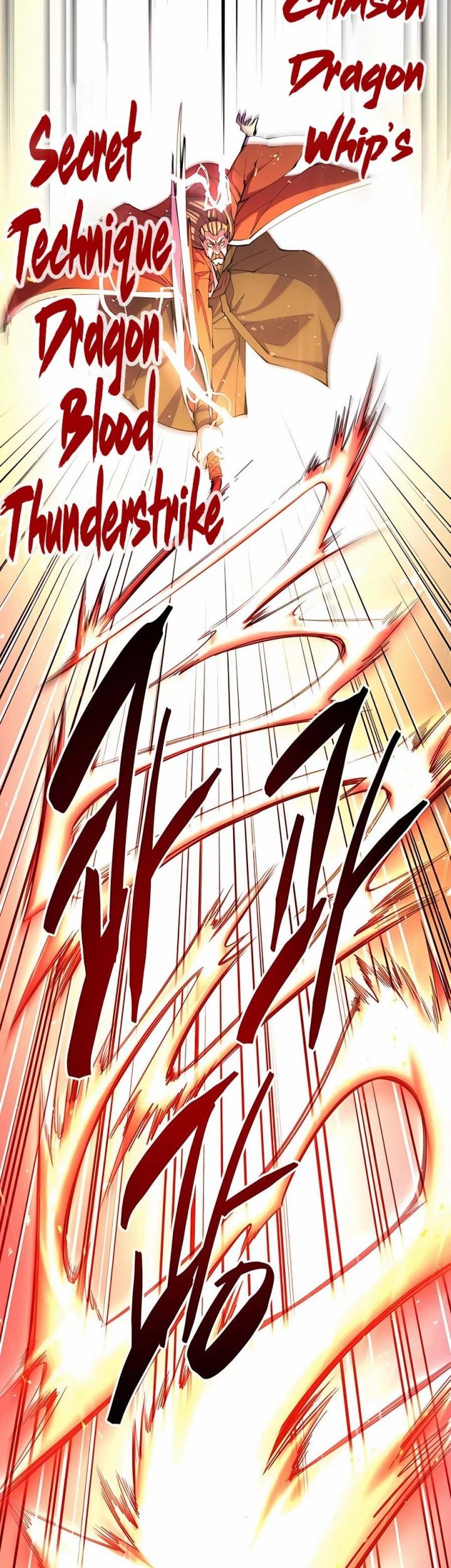 World’s Greatest Senior Disciple Chapter 12 Gambar 18