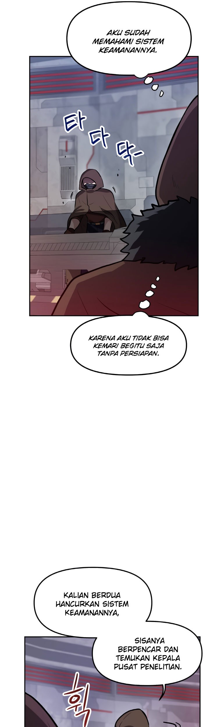 I Have Max Level Luck Chapter 44 Gambar 9