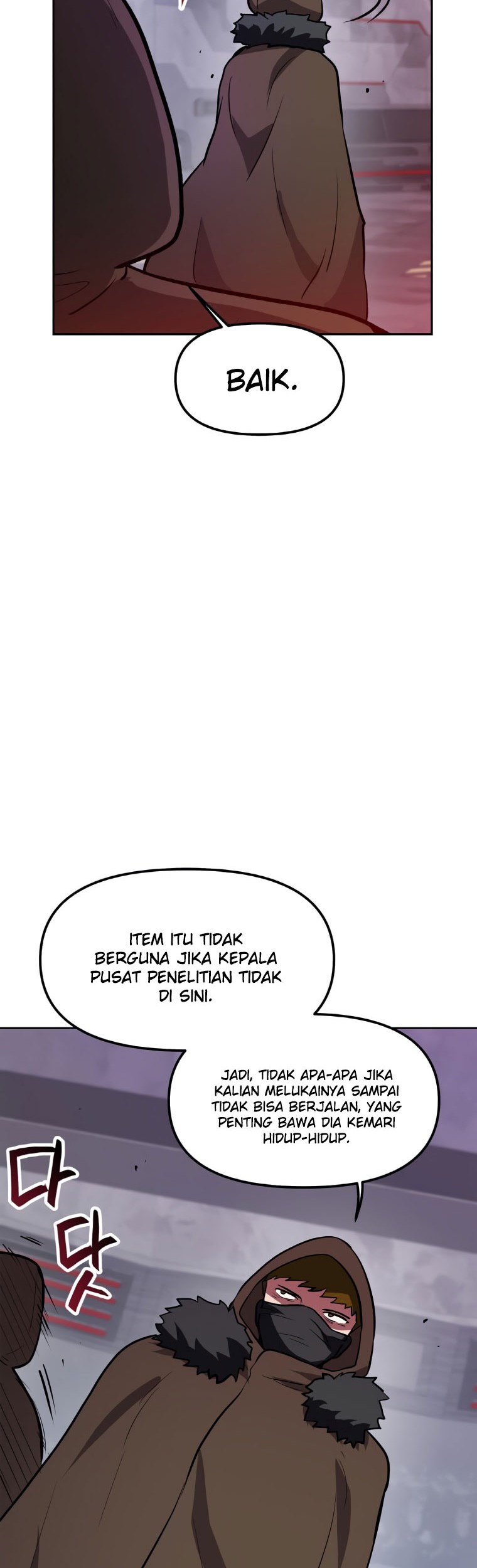 I Have Max Level Luck Chapter 44 Gambar 10