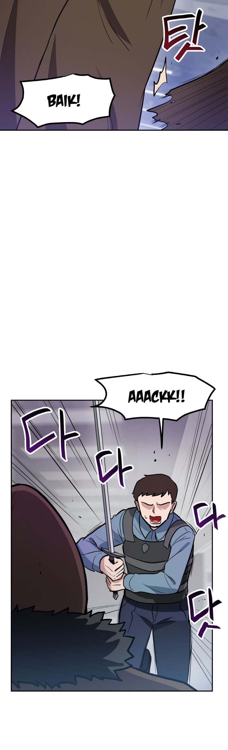 I Have Max Level Luck Chapter 44 Gambar 11