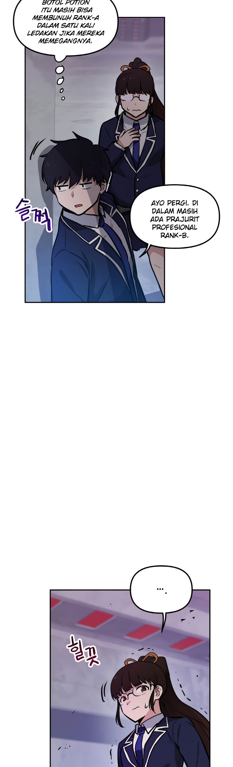 I Have Max Level Luck Chapter 44 Gambar 21