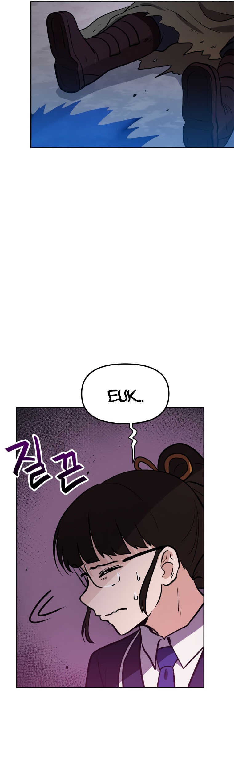 I Have Max Level Luck Chapter 44 Gambar 23