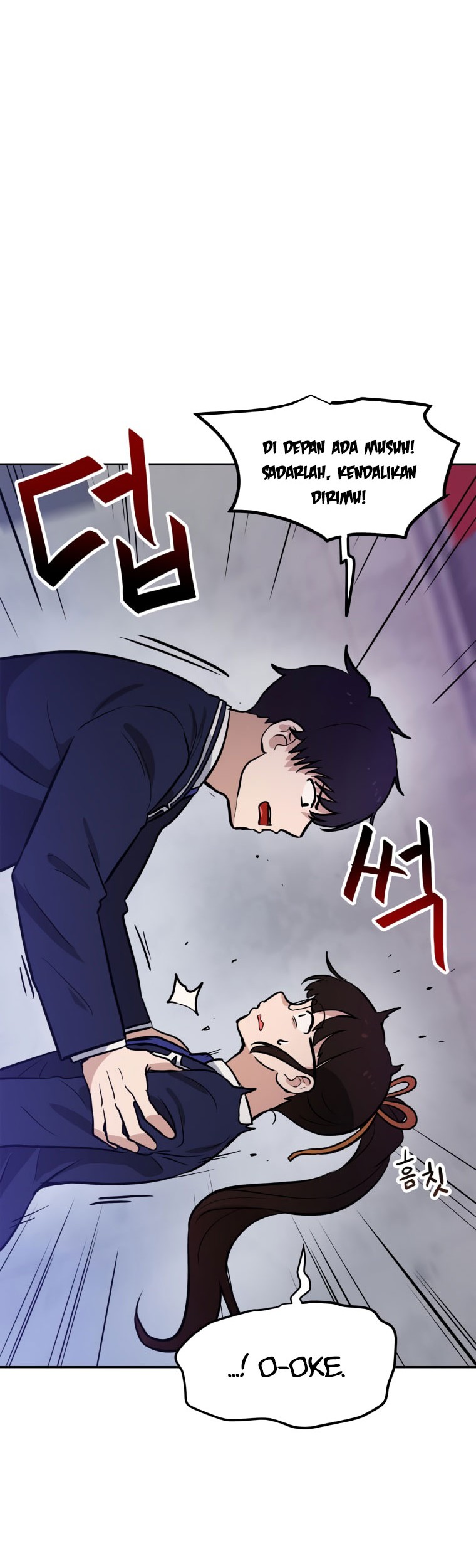 I Have Max Level Luck Chapter 44 Gambar 24