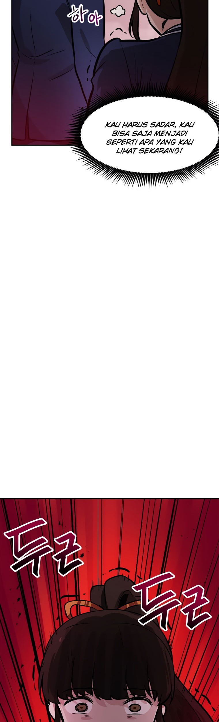 I Have Max Level Luck Chapter 44 Gambar 31