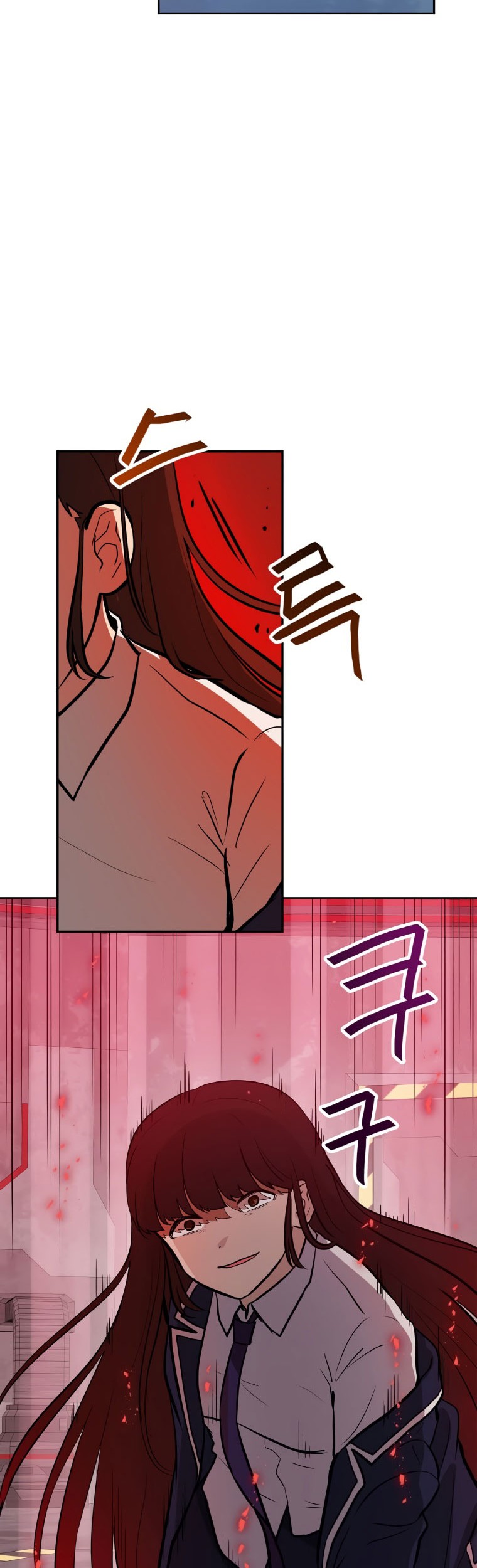 I Have Max Level Luck Chapter 44 Gambar 45