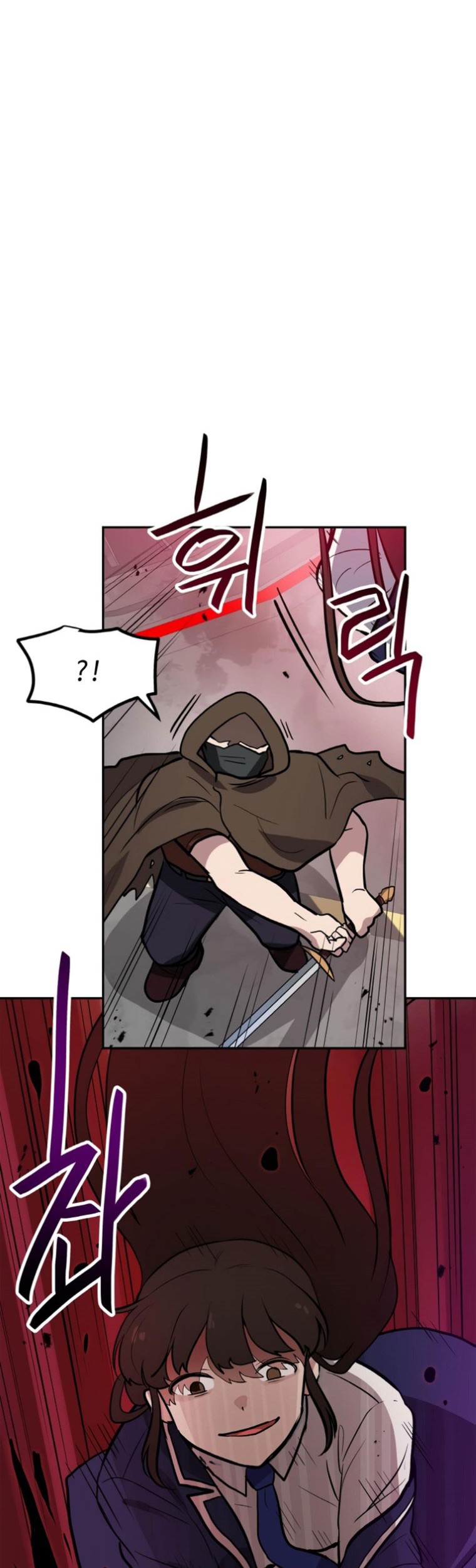 I Have Max Level Luck Chapter 44 Gambar 54