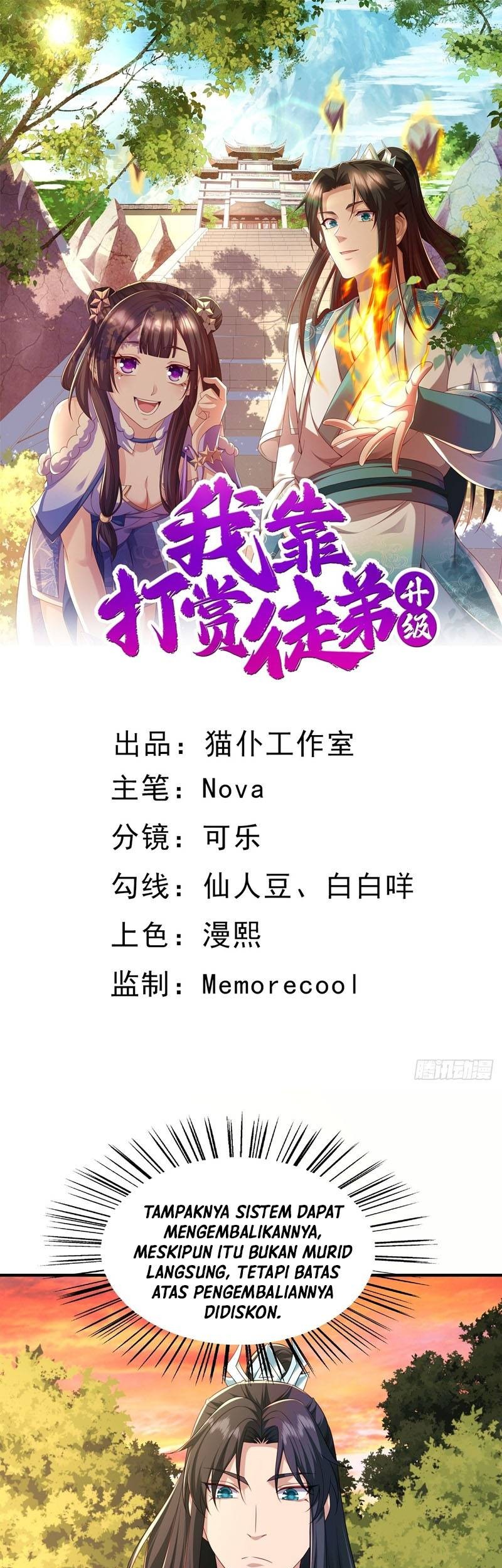 Baca Manhua I Rely On Rewarding Apprentices To Upgrade Chapter 14 Gambar 2