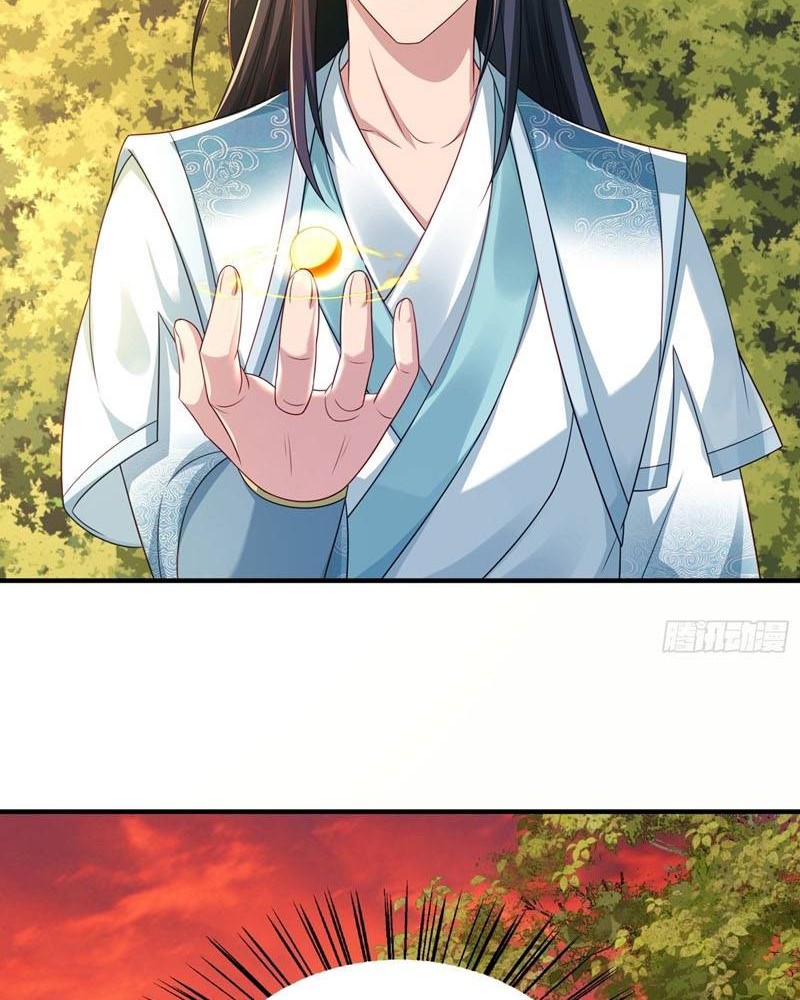 I Rely On Rewarding Apprentices To Upgrade Chapter 14 Gambar 3