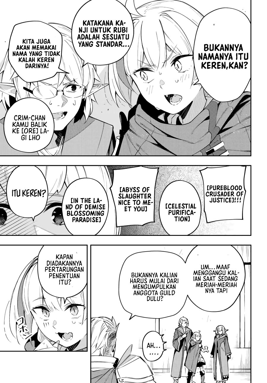 Destiny Unchain Online Chapter 17 Gambar 10