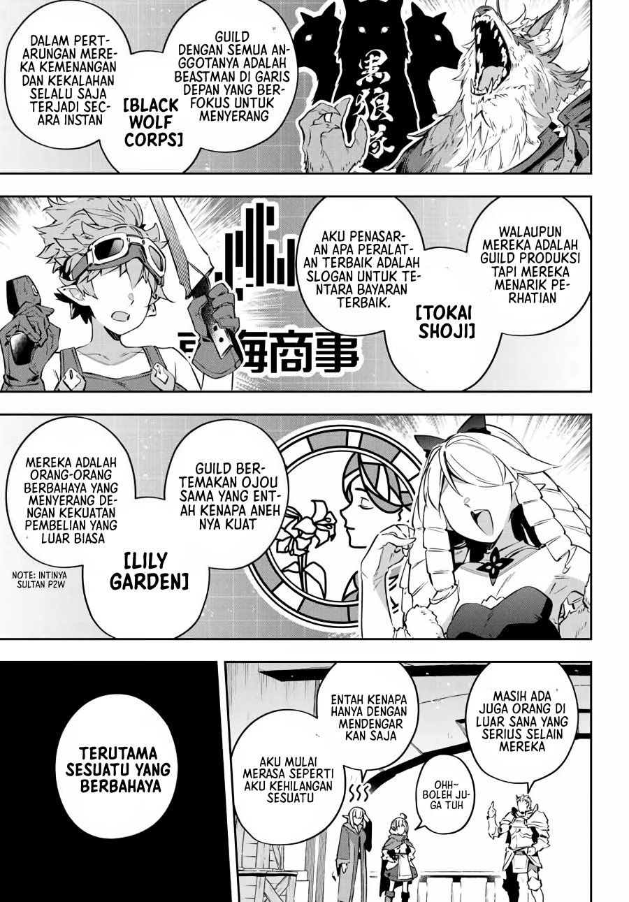 Destiny Unchain Online Chapter 17 Gambar 8