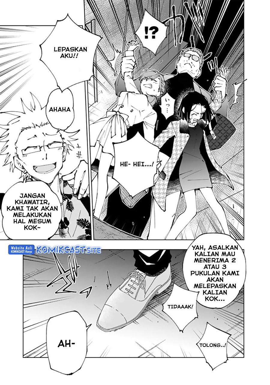 Isekai Tensei… Saretenee! Chapter 63 Gambar 4