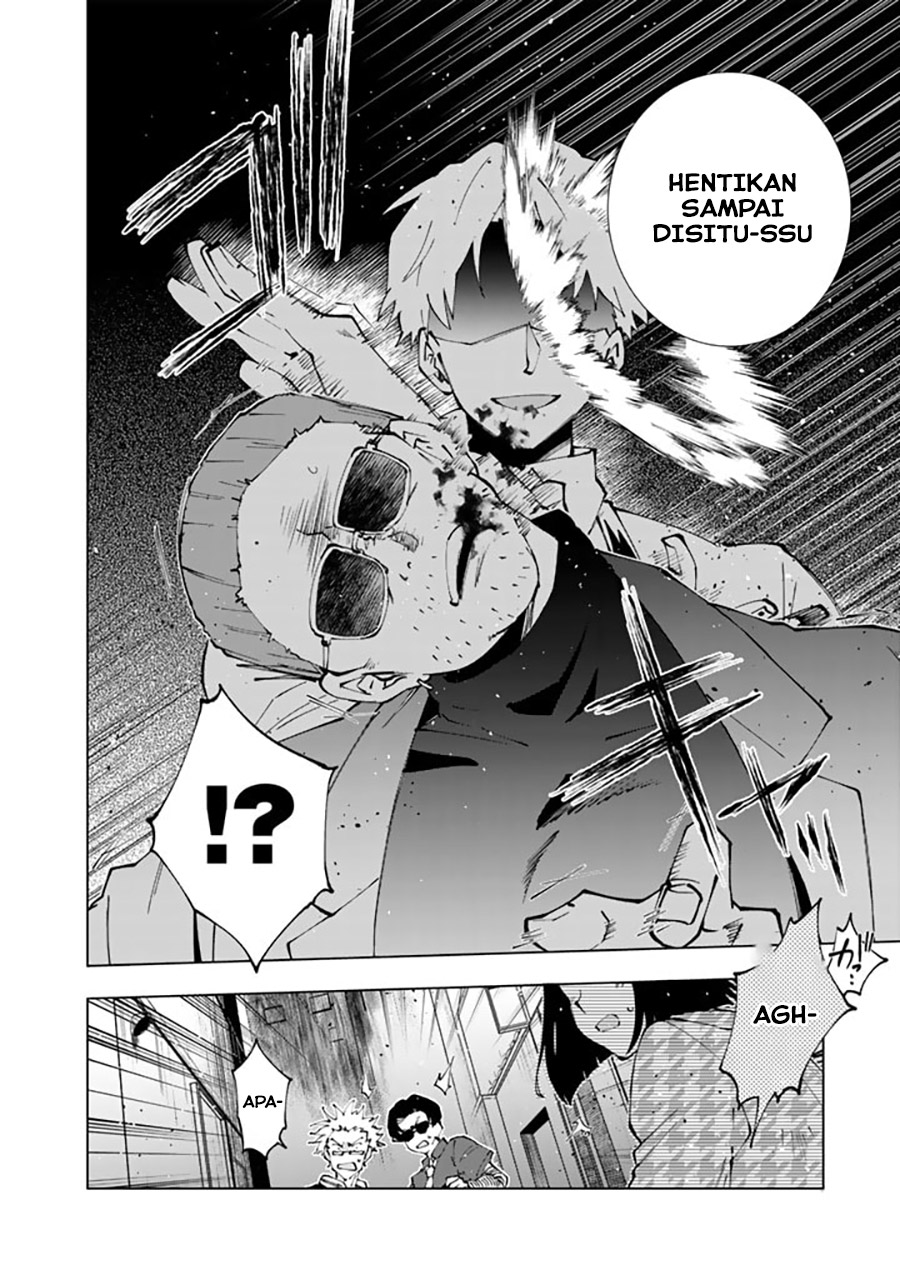 Isekai Tensei… Saretenee! Chapter 63 Gambar 5