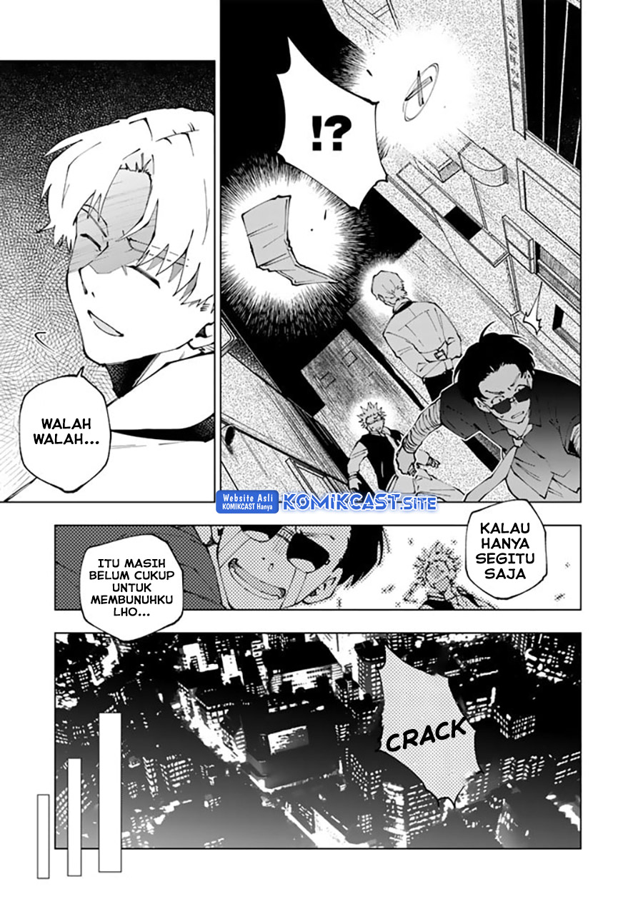 Isekai Tensei… Saretenee! Chapter 63 Gambar 8