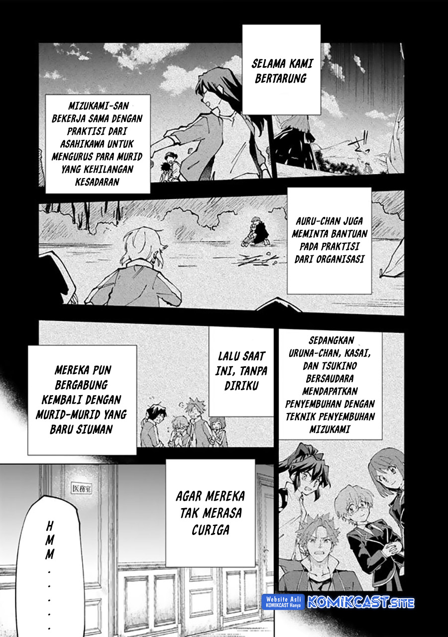 Isekai Tensei… Saretenee! Chapter 62 Gambar 4