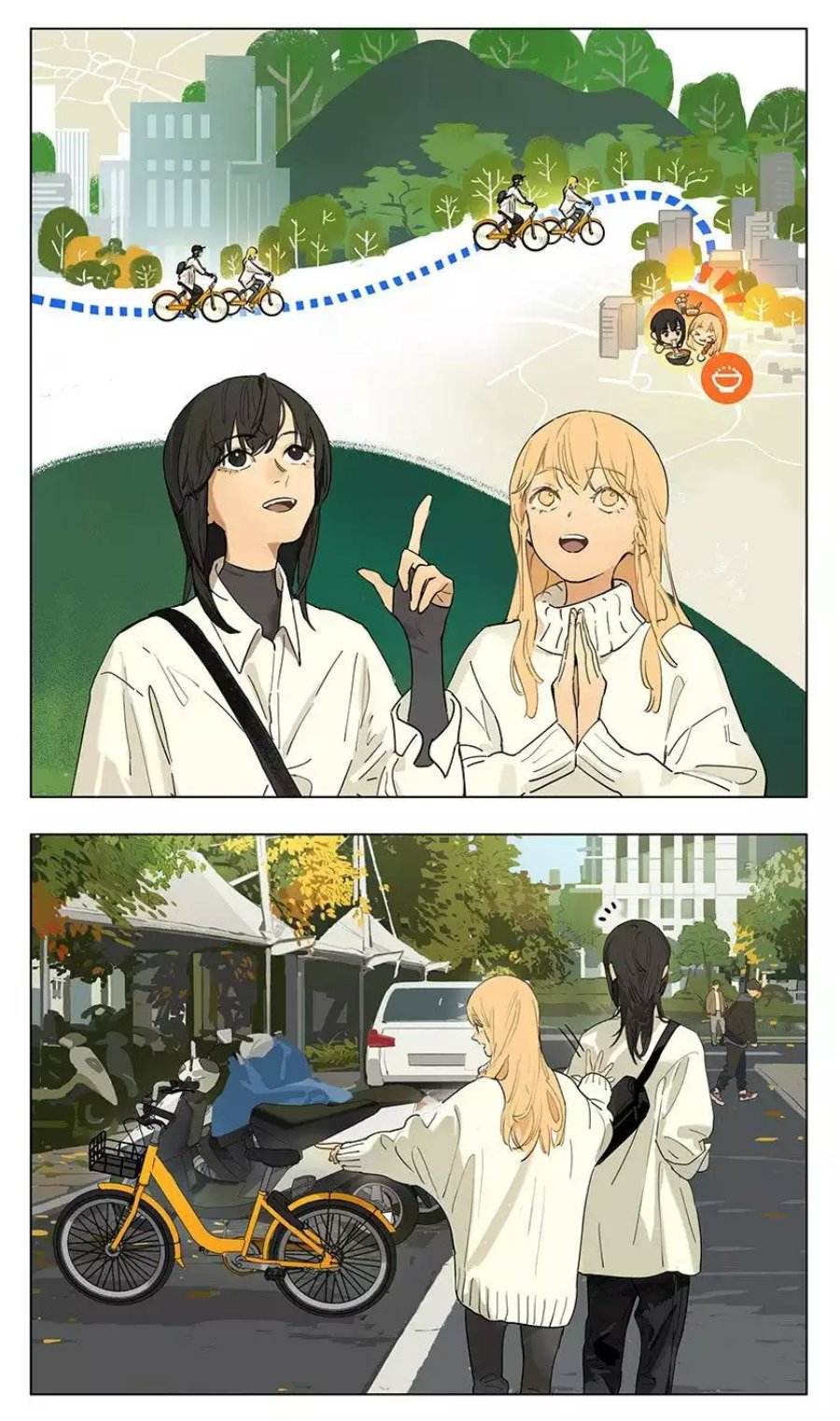 Baca Komik Tamen De Gushi Chapter 196 Gambar 1