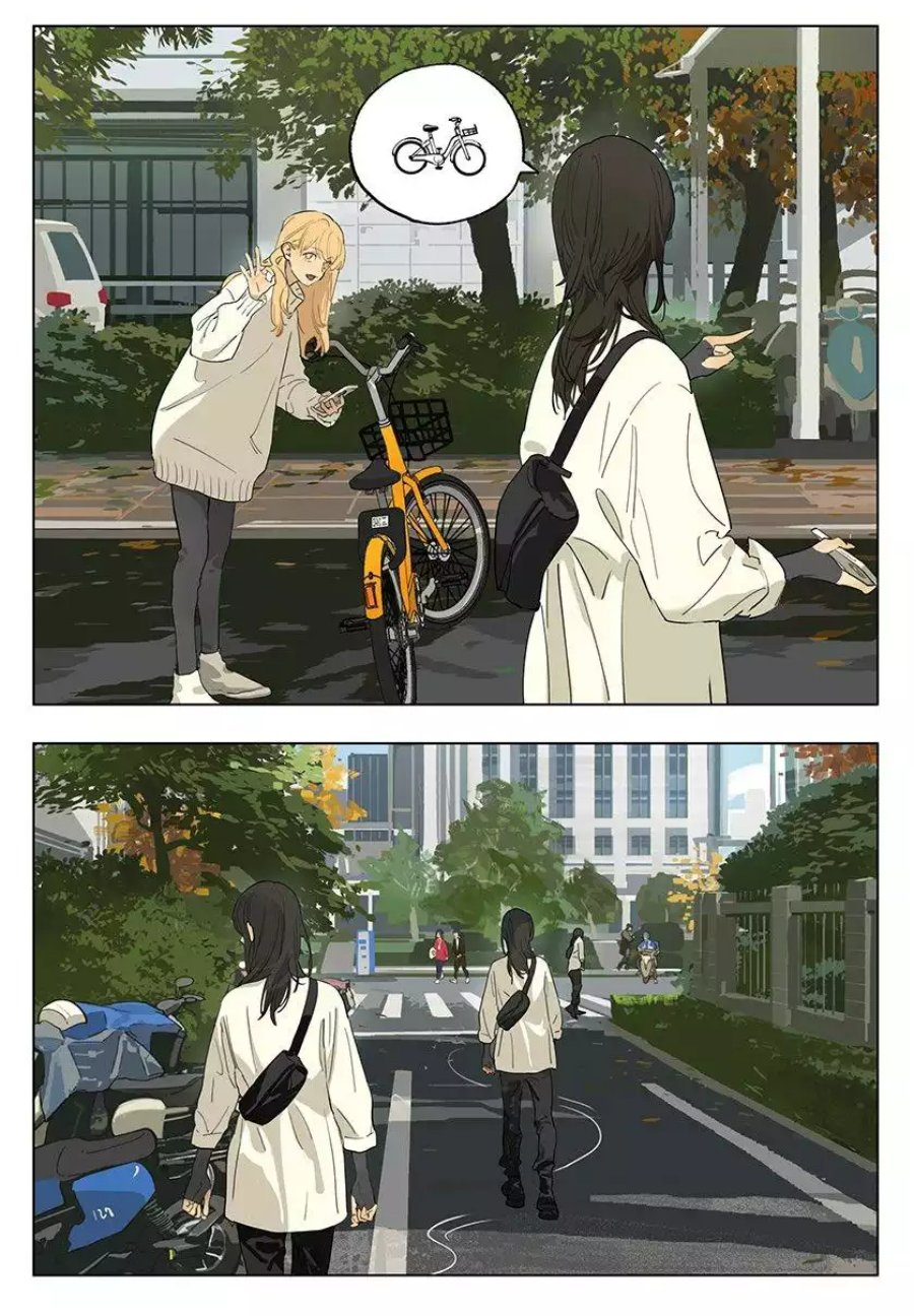 Baca Tamen De Gushi Chapter 196 Gambar 2