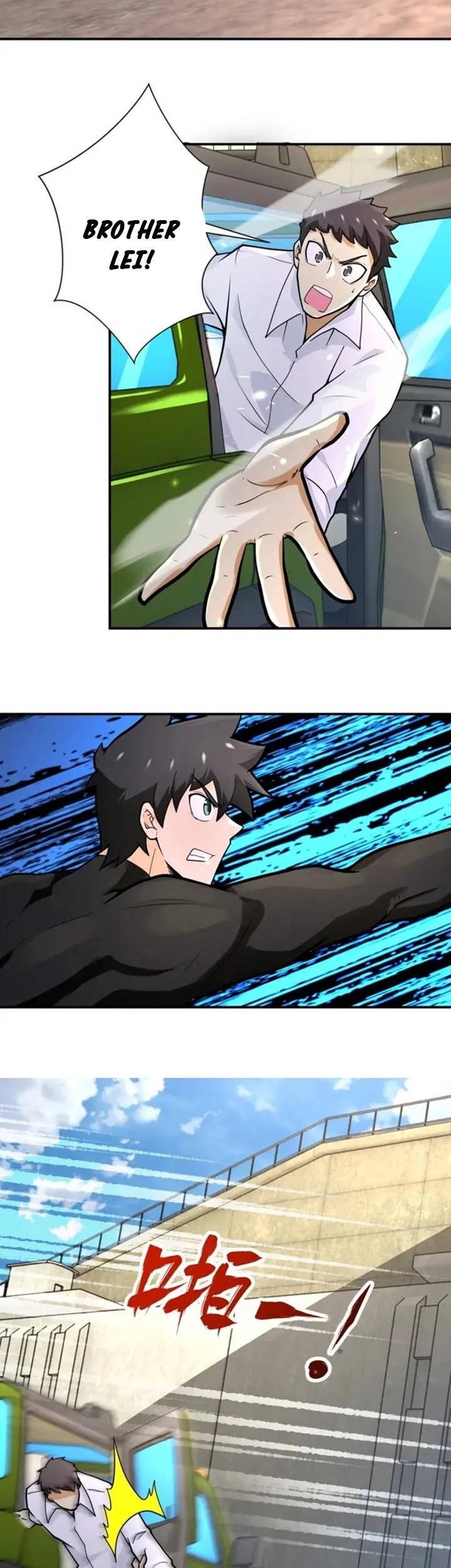 Super System Chapter 239 Gambar 8