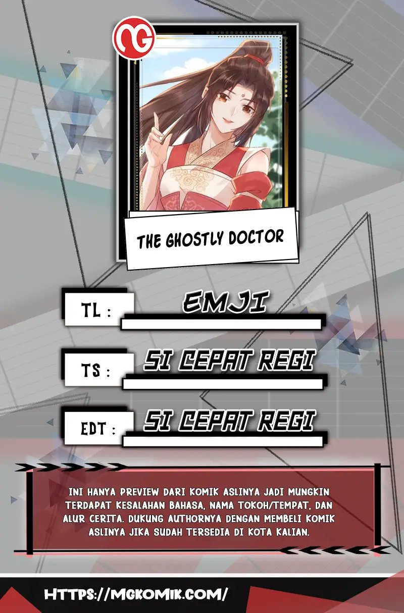 Baca Komik The Ghostly Doctor Chapter 537 Gambar 1