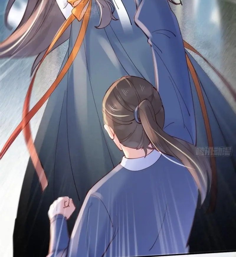 The Ghostly Doctor Chapter 537 Gambar 26